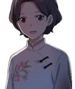 Jing Yi