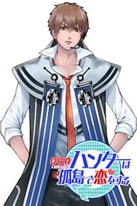 Tendou Ran