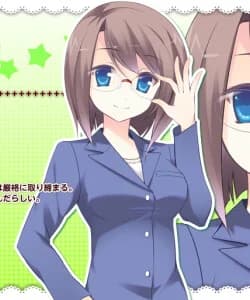 Mafune Eimi