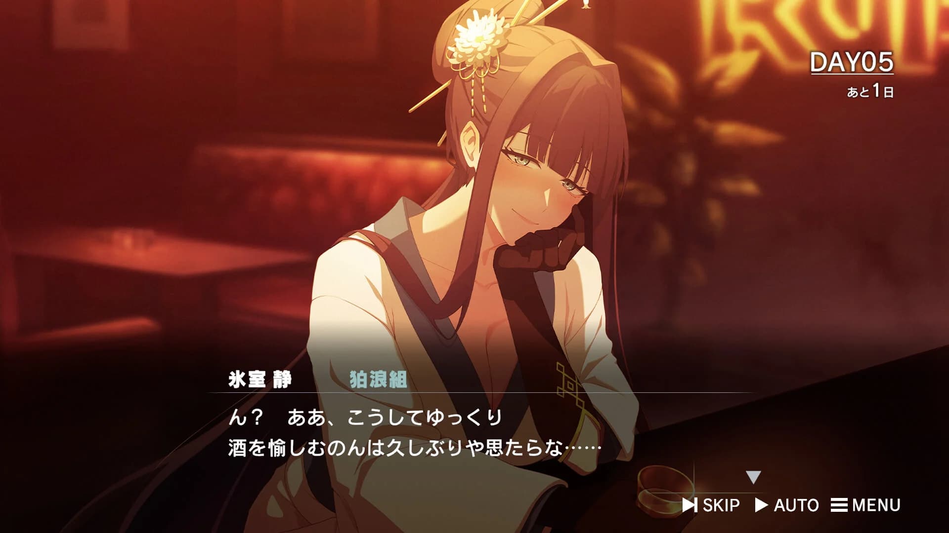 https://images.yurari.moe/images/7769a550-c5d3-425c-9a7a-ef36b6ca663f.webp