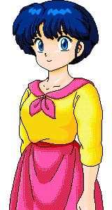 Tendou Akane