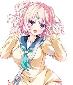 Tsukushima Tsukushi
