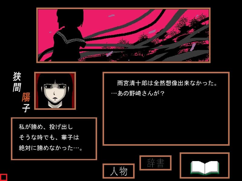 https://images.yurari.moe/images/77f83f2e-2400-445f-b7a1-9836937f98e9.webp