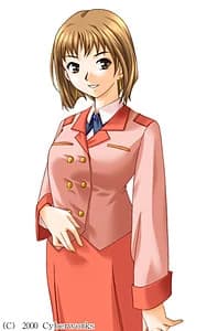 Akitsu Erika