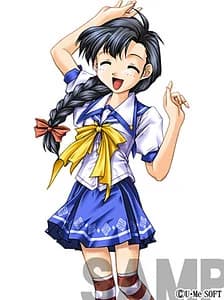 Okime Ayumi