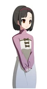 Chiharu