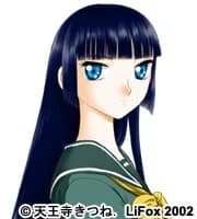 御間風花