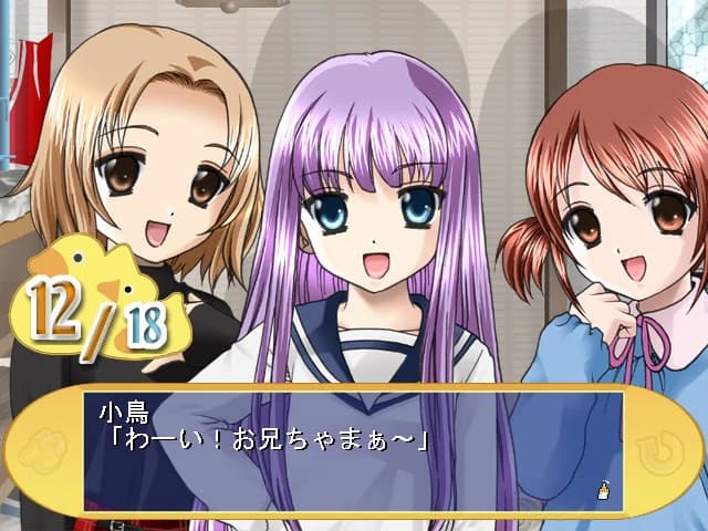 https://images.yurari.moe/images/786ba89a-3669-4cad-a591-7ca638e6f876.webp