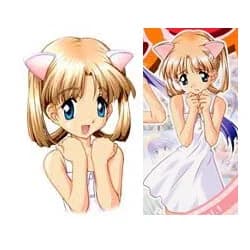 Usami Yun