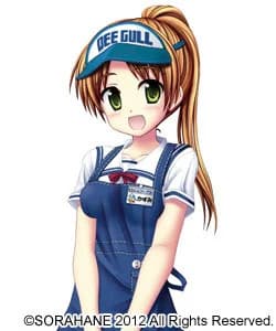 Tookamachi Kasumi