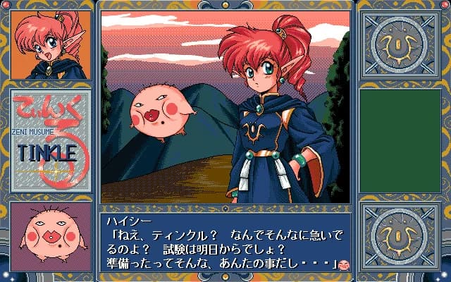 https://images.yurari.moe/images/7988ee65-bd07-40b5-910f-32c33f3e502b.webp