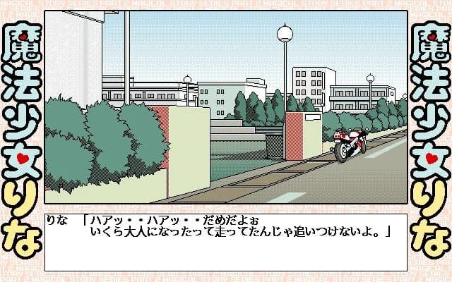 https://images.yurari.moe/images/79d48e9b-3df9-4076-a6fe-1dbf405ca4e8.webp