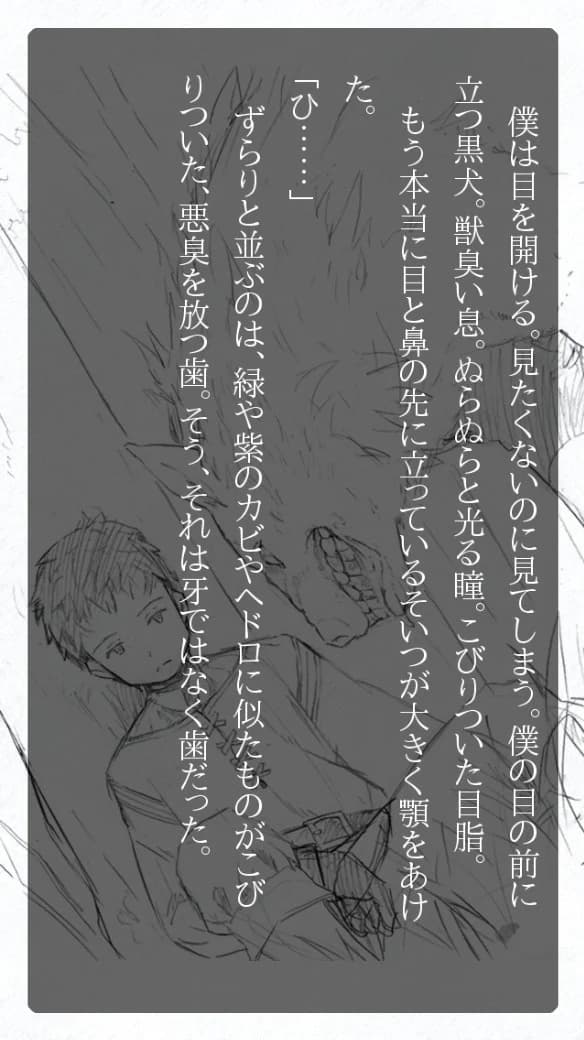 https://images.yurari.moe/images/79daf112-ec5c-4030-b54c-6c0bf7d6c1c1.webp