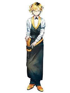 Ninchouji Issei