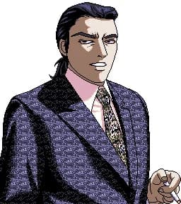 Kinasaki