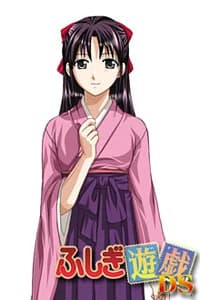 Okuda Takiko