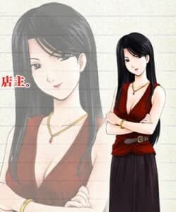 Tsukishima Narumi