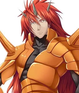 Aterui