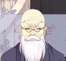 大蔵日懃