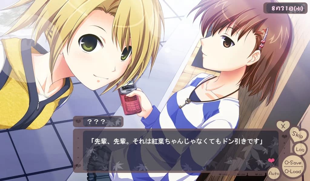 https://images.yurari.moe/images/7ba2609d-99cb-4393-84eb-36db10f75d81.webp