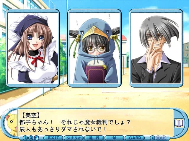 https://images.yurari.moe/images/7ba33cc1-bbd0-421d-b67c-70aa7c3179f8.webp