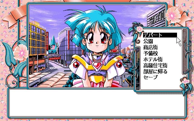 https://images.yurari.moe/images/7bf891de-4699-4808-b8f0-5390d22c8dfc.webp