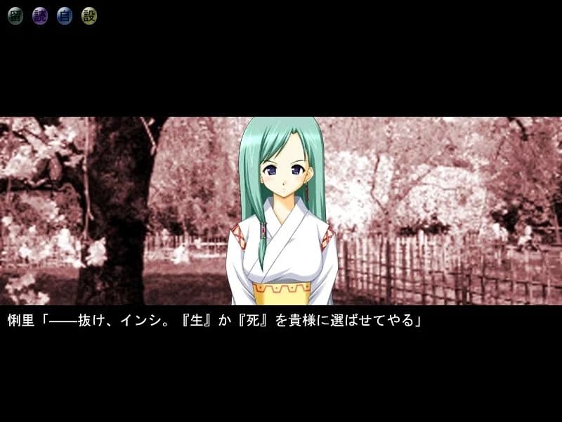 https://images.yurari.moe/images/7c3966ea-97b3-44f4-a29b-2232be9c27e2.webp