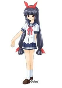 Miyashiro Ayano
