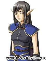 Eirene