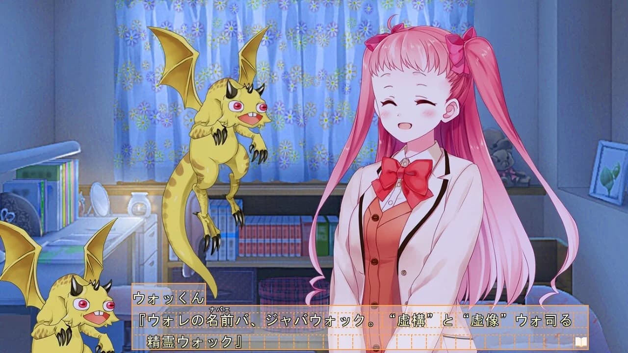 https://images.yurari.moe/images/7dd5af4e-3863-4f1a-88a3-5f5d245a88f2.webp