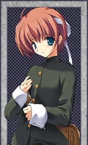 Naruse Yuuki