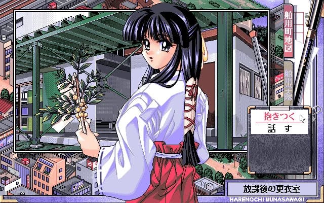 https://images.yurari.moe/images/7eede800-3ca2-487b-a939-ac100e6f89fc.webp