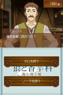 https://images.yurari.moe/images/7f160277-a829-4444-b1d4-74f650ab5a36.webp