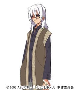 Araka