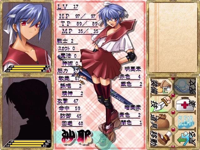 https://images.yurari.moe/images/7f48c57f-189b-456d-92d5-122db3afade2.webp