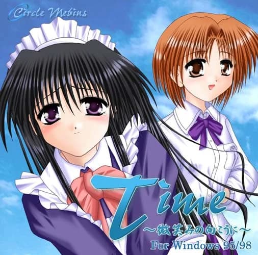 Time ～微笑みの向こうに～