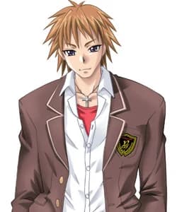 Tsuji Yukito