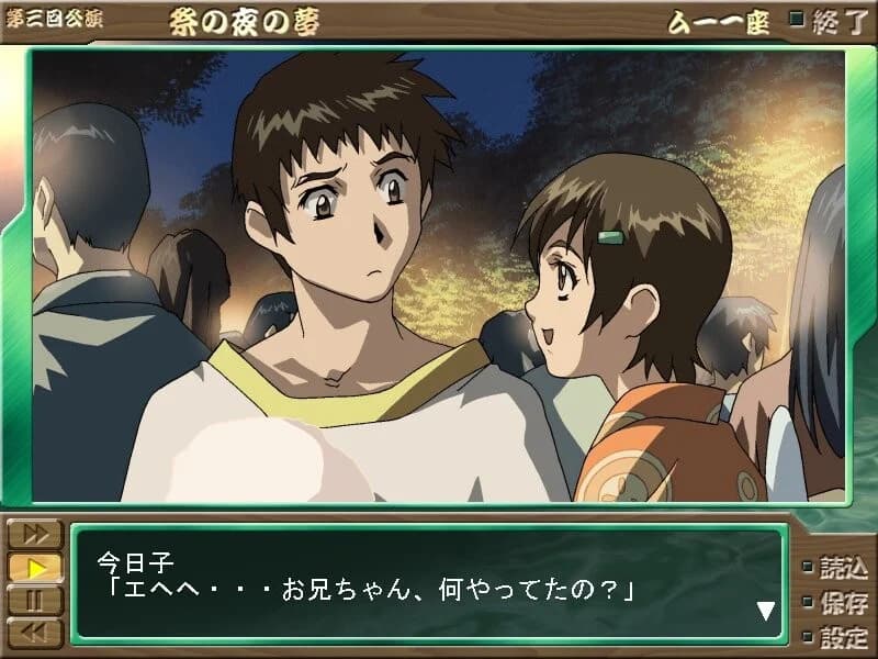 https://images.yurari.moe/images/7f830931-f0d2-4c12-8b18-2216069b4f9e.webp