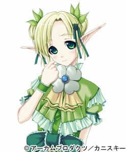 Erinarl Titalnia