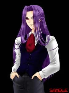 Akutsu Ren