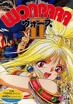 WONPARAウォーズII