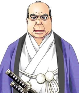 Numata Gonzaemon