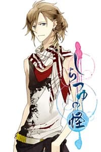 Mitani Soushi