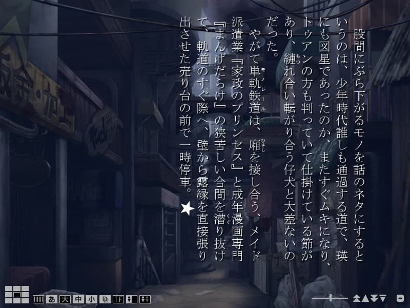 https://images.yurari.moe/images/813bafc0-6209-4be5-9af0-72f7225d9747.webp