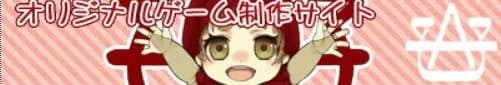 Ａ子