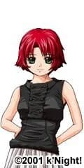Ochiai Tsubaki