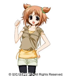 Hamuko