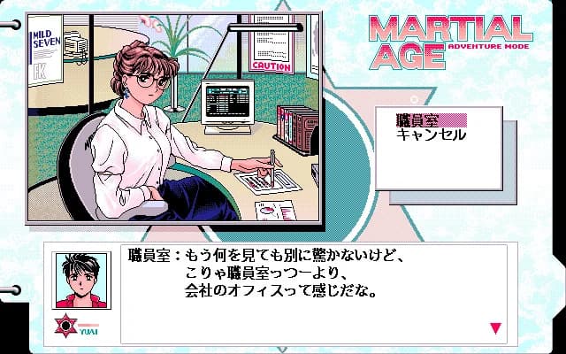 https://images.yurari.moe/images/83373254-66cc-4258-8708-3486b66fbbf7.webp