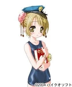 Kourai Ren