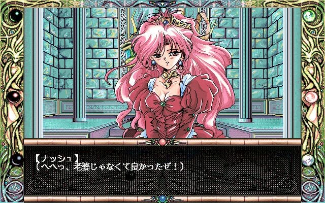 https://images.yurari.moe/images/83d367b0-9915-411d-8a18-178e81381a35.webp